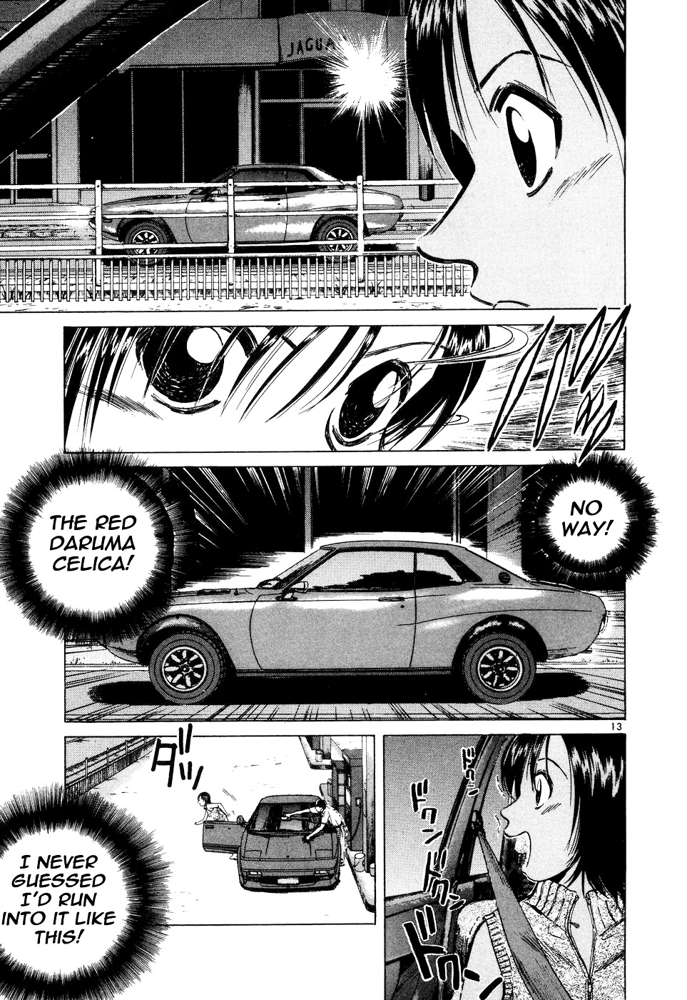 Over Rev! Chapter 95 page 13 - Chapter 95 : Distant Memory...