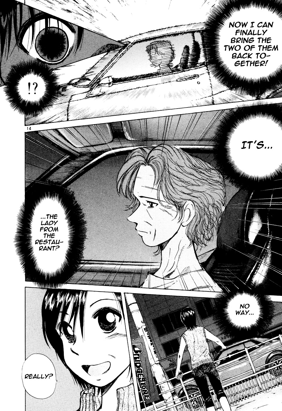 Over Rev! Chapter 95 page 14 - Chapter 95 : Distant Memory...