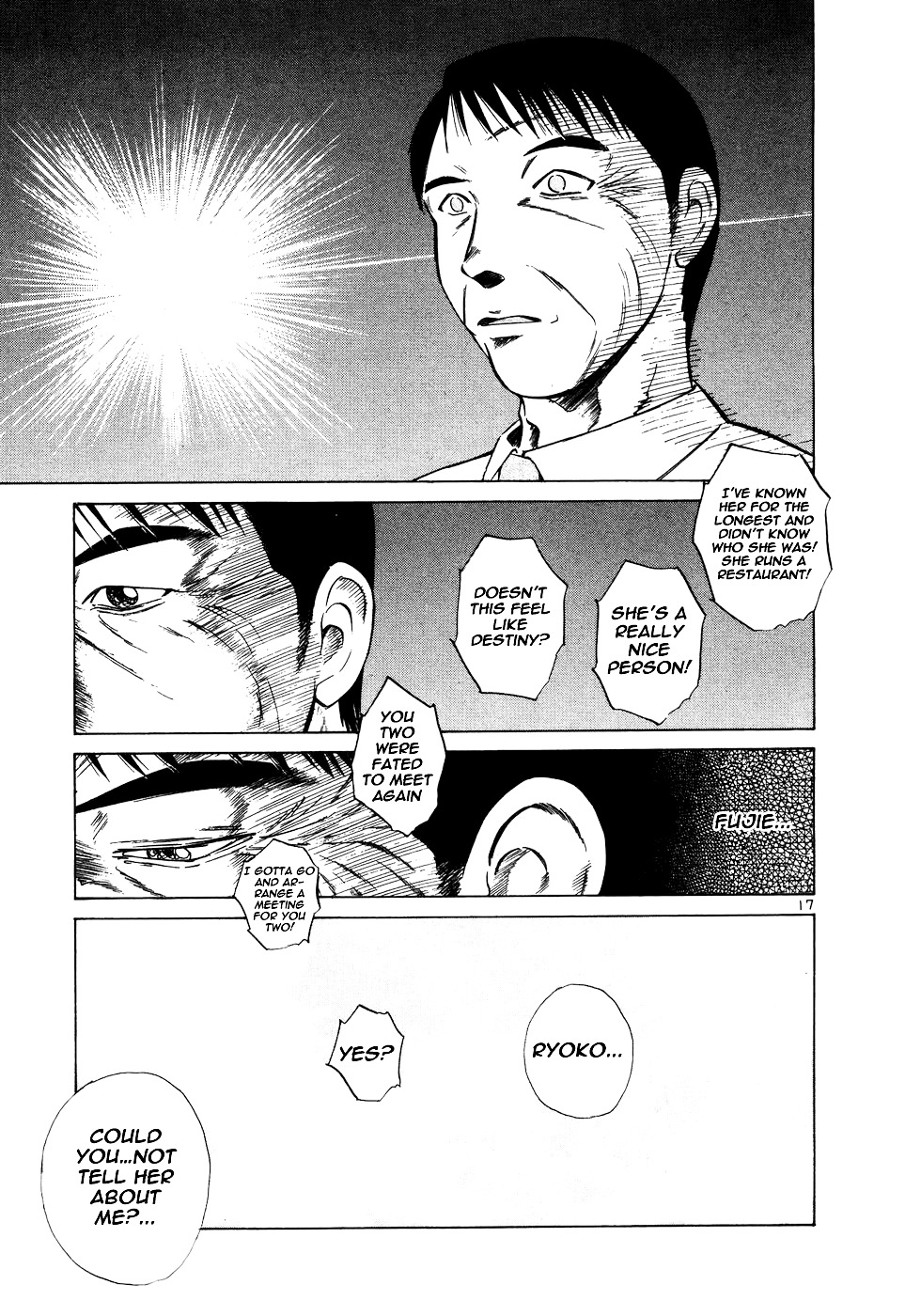 Over Rev! Chapter 95 page 17 - Chapter 95 : Distant Memory...