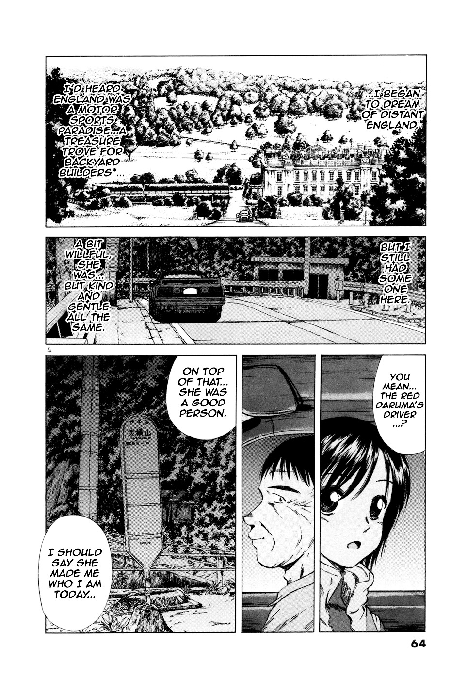 Over Rev! Chapter 95 page 4 - Chapter 95 : Distant Memory...