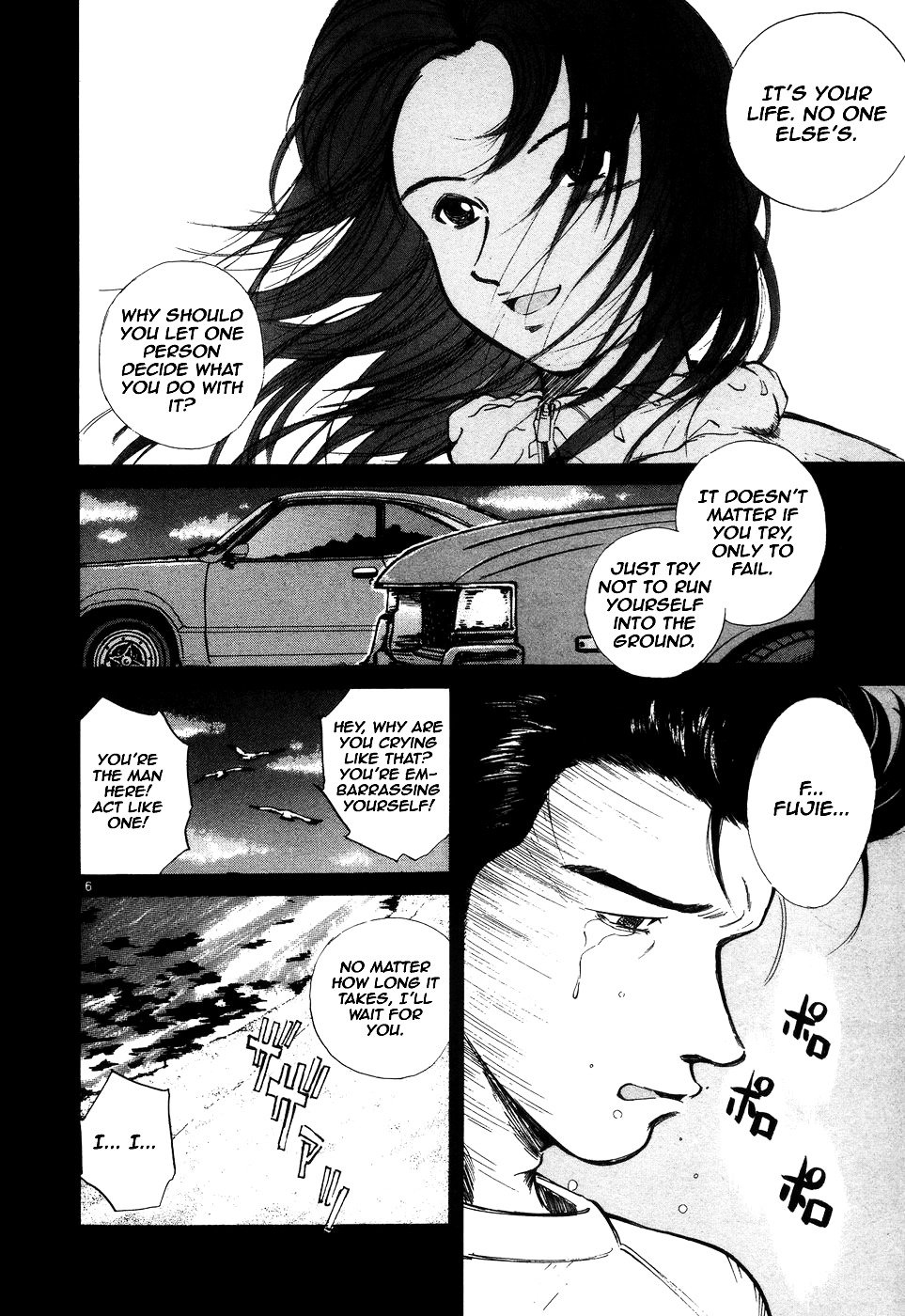 Over Rev! Chapter 95 page 6 - Chapter 95 : Distant Memory...