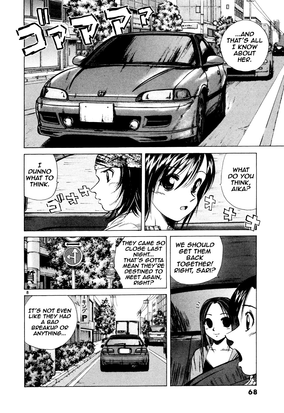 Over Rev! Chapter 95 page 8 - Chapter 95 : Distant Memory...