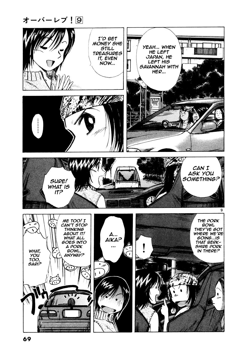 Over Rev! Chapter 95 page 9 - Chapter 95 : Distant Memory...