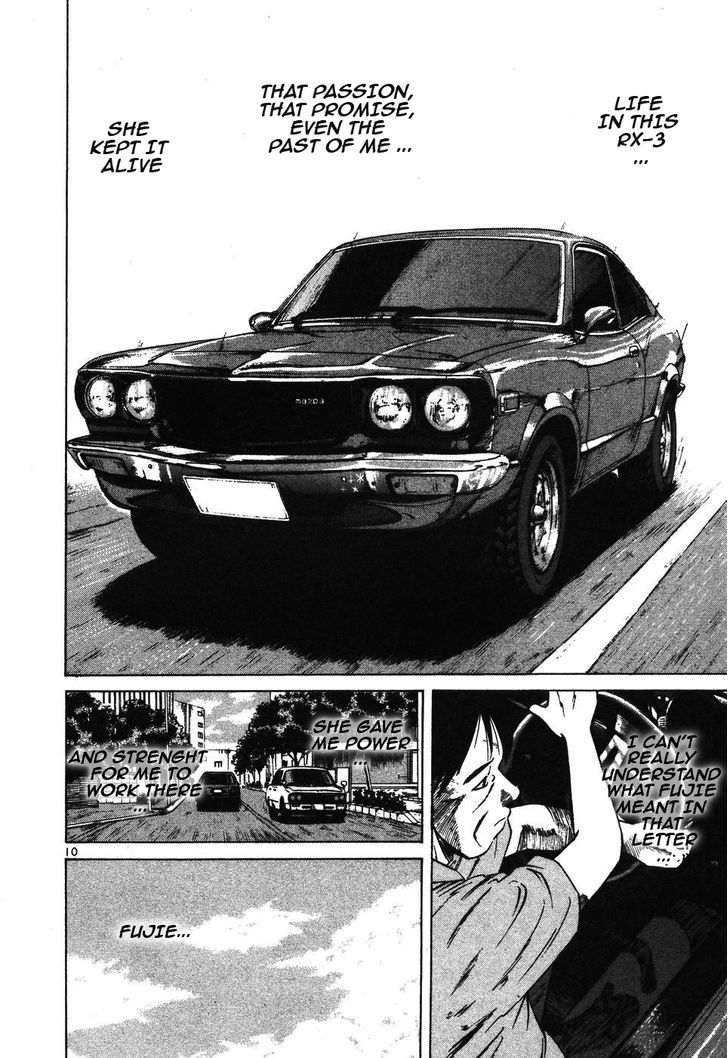 Over Rev! Chapter 97 page 10 - Chapter 97 : Always...