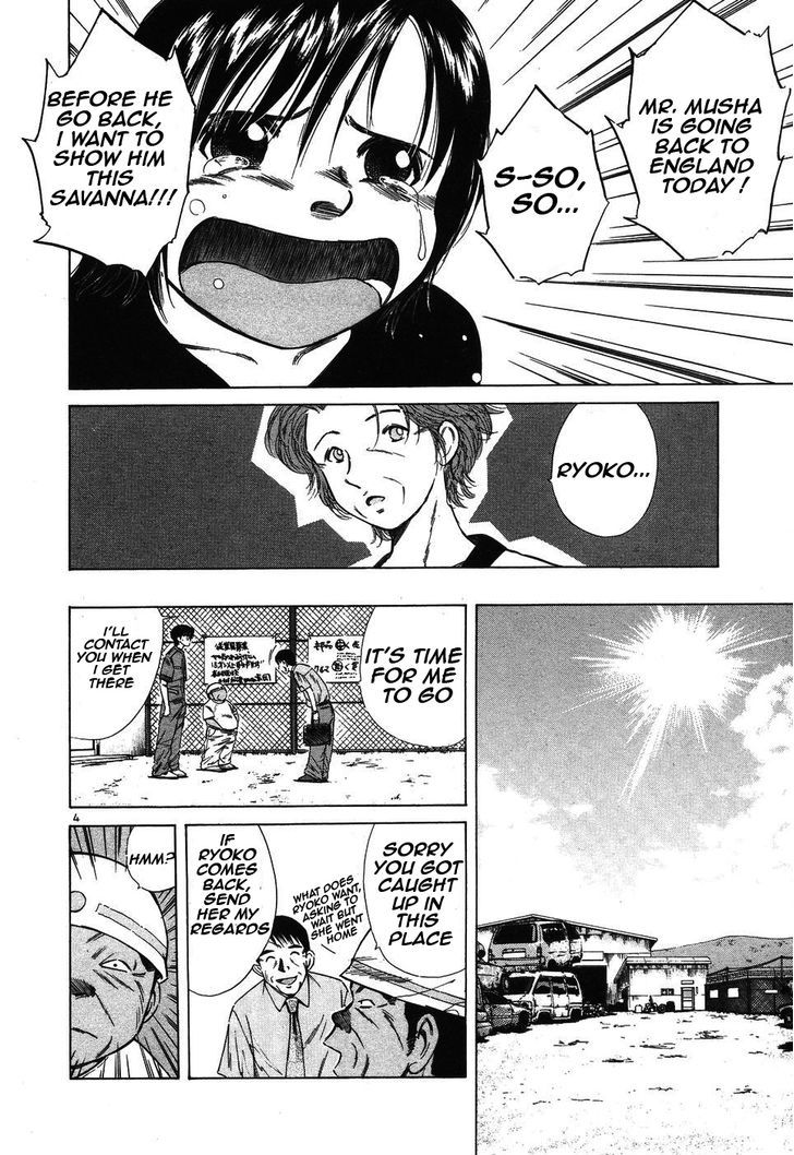 Over Rev! Chapter 97 page 4 - Chapter 97 : Always...