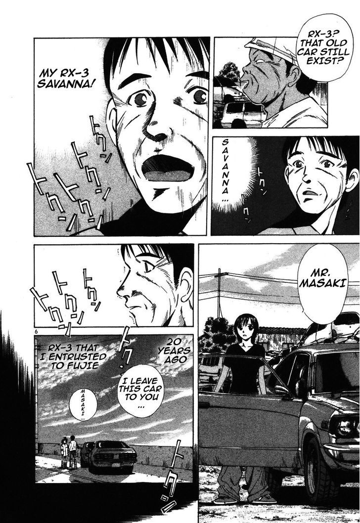 Over Rev! Chapter 97 page 6 - Chapter 97 : Always...