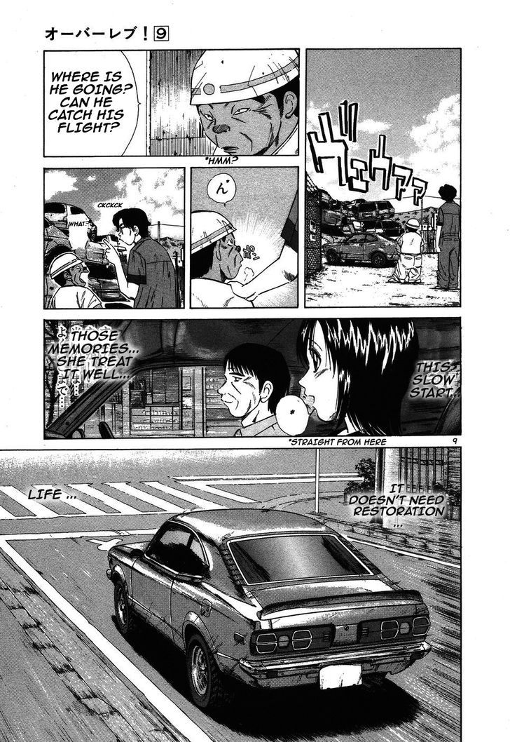 Over Rev! Chapter 97 page 9 - Chapter 97 : Always...