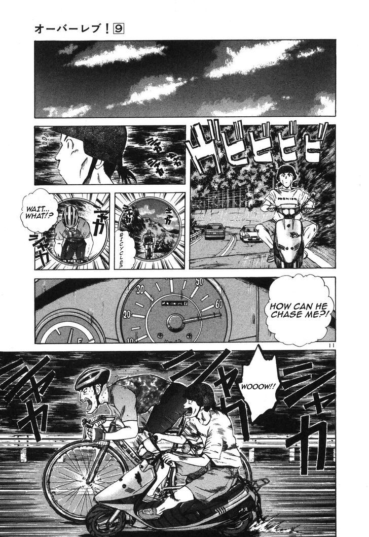 Over Rev! Chapter 98 page 11 - Chapter 98 : Chase It!