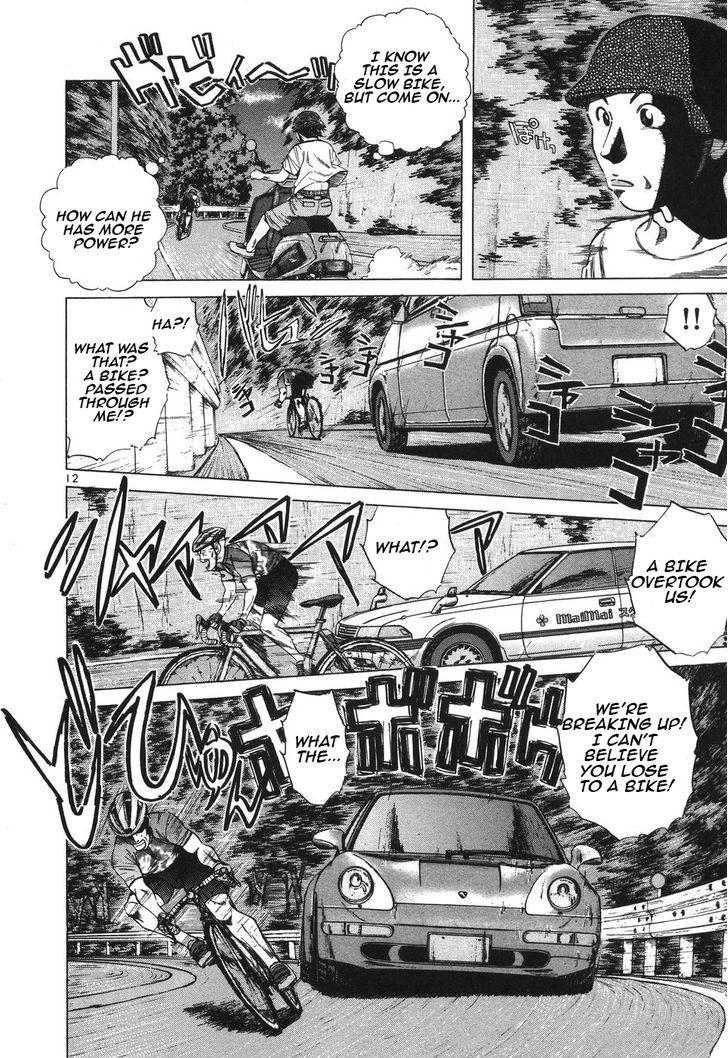 Over Rev! Chapter 98 page 12 - Chapter 98 : Chase It!