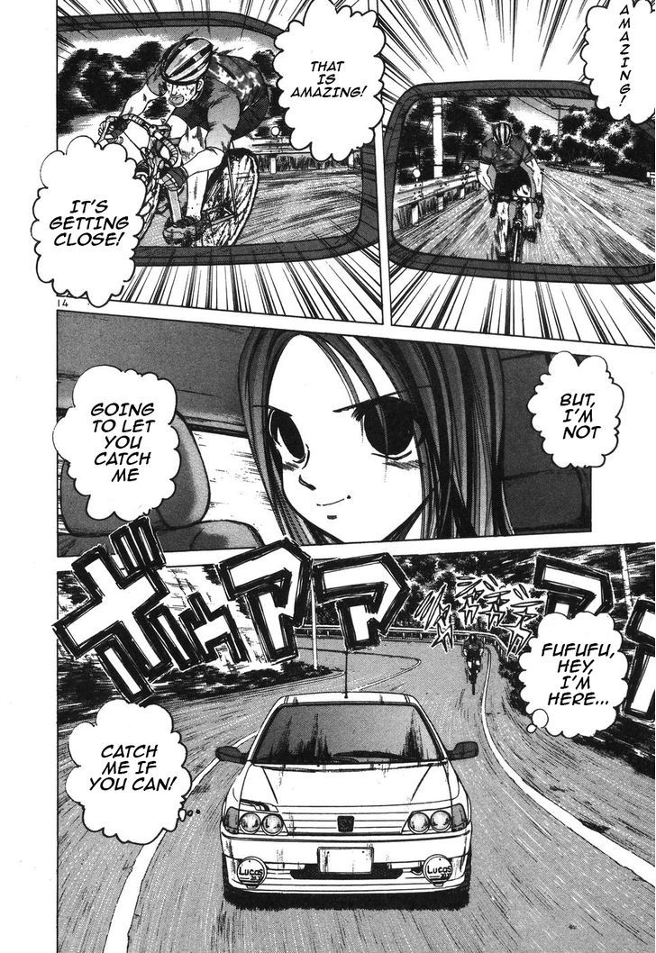 Over Rev! Chapter 98 page 14 - Chapter 98 : Chase It!