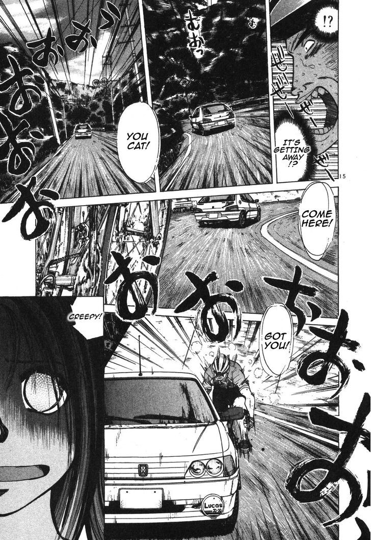 Over Rev! Chapter 98 page 15 - Chapter 98 : Chase It!