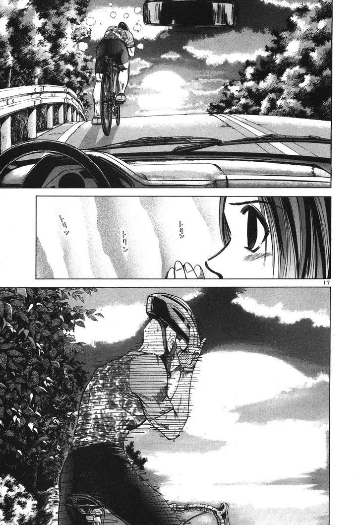 Over Rev! Chapter 98 page 17 - Chapter 98 : Chase It!