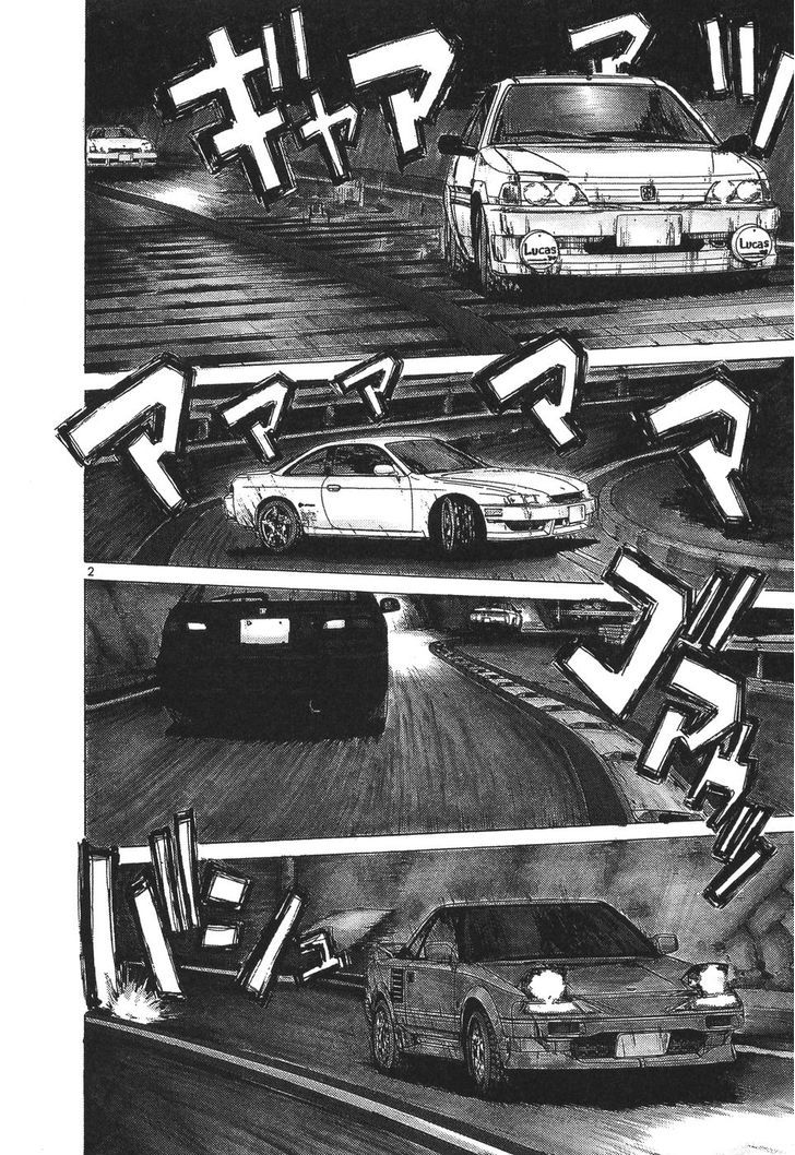 Over Rev! Chapter 98 page 2 - Chapter 98 : Chase It!