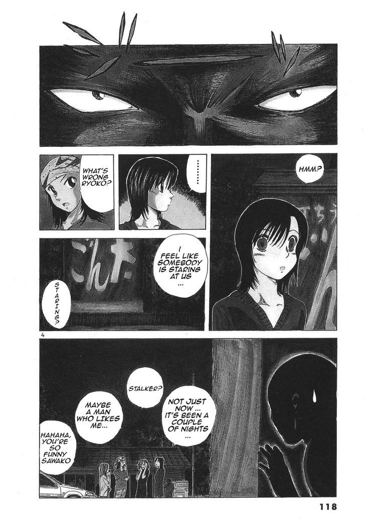 Over Rev! Chapter 98 page 4 - Chapter 98 : Chase It!