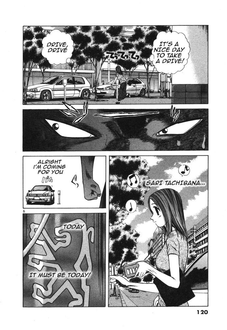 Over Rev! Chapter 98 page 6 - Chapter 98 : Chase It!