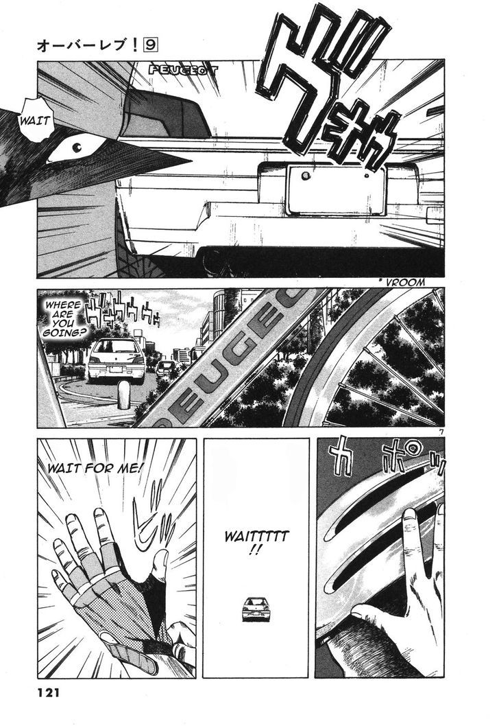 Over Rev! Chapter 98 page 7 - Chapter 98 : Chase It!