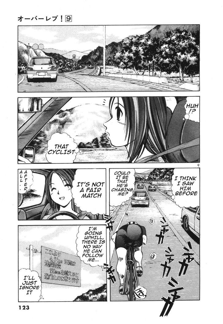 Over Rev! Chapter 98 page 9 - Chapter 98 : Chase It!