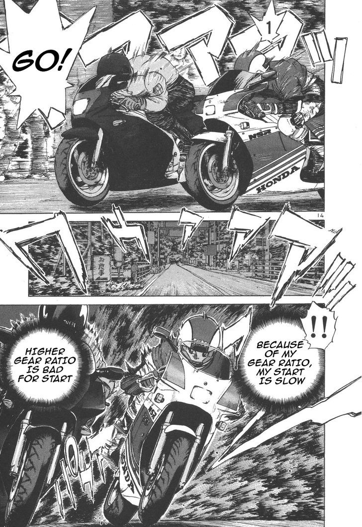 Over Rev! Chapter 99 page 13 - Chapter 99 : Speed A Go Go!!