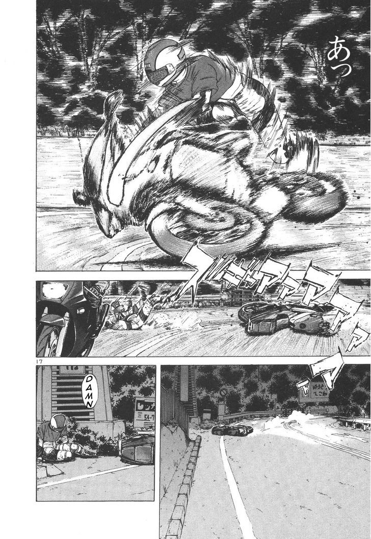 Over Rev! Chapter 99 page 16 - Chapter 99 : Speed A Go Go!!