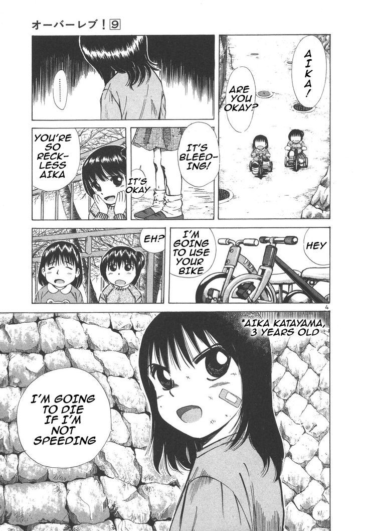 Over Rev! Chapter 99 page 4 - Chapter 99 : Speed A Go Go!!