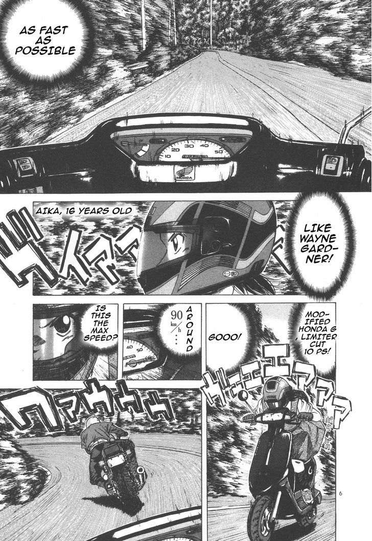 Over Rev! Chapter 99 page 6 - Chapter 99 : Speed A Go Go!!