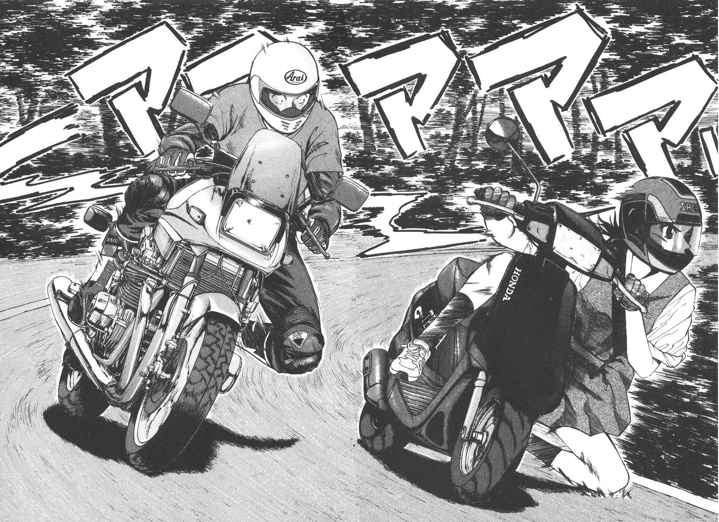 Over Rev! Chapter 99 page 7 - Chapter 99 : Speed A Go Go!!