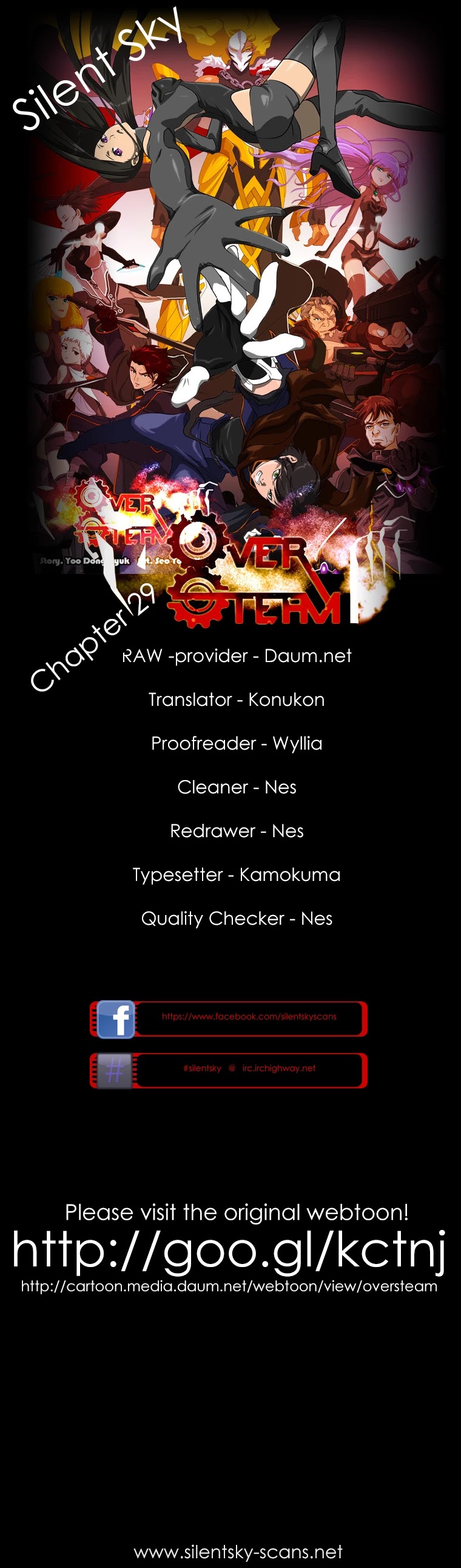 Over Steam Chapter 29 page 1 - Chapter 29