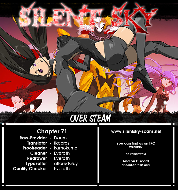 Over Steam Chapter 71 page 1 - Chapter 71