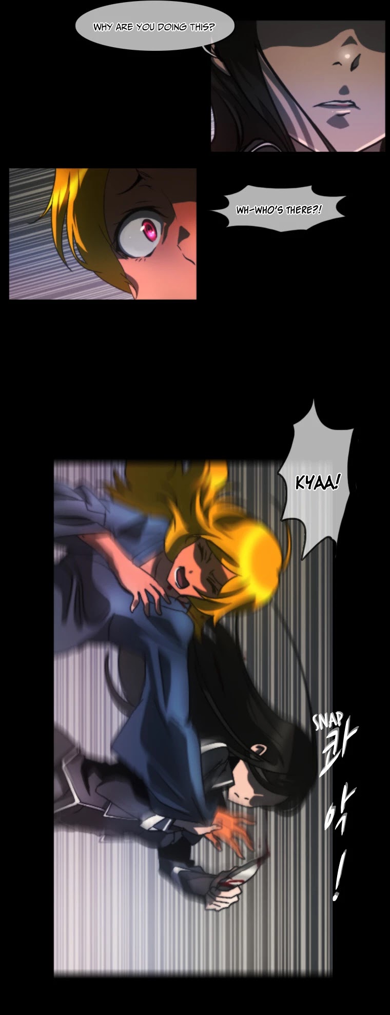 Over Steam Chapter 81 page 5 - Chapter 81