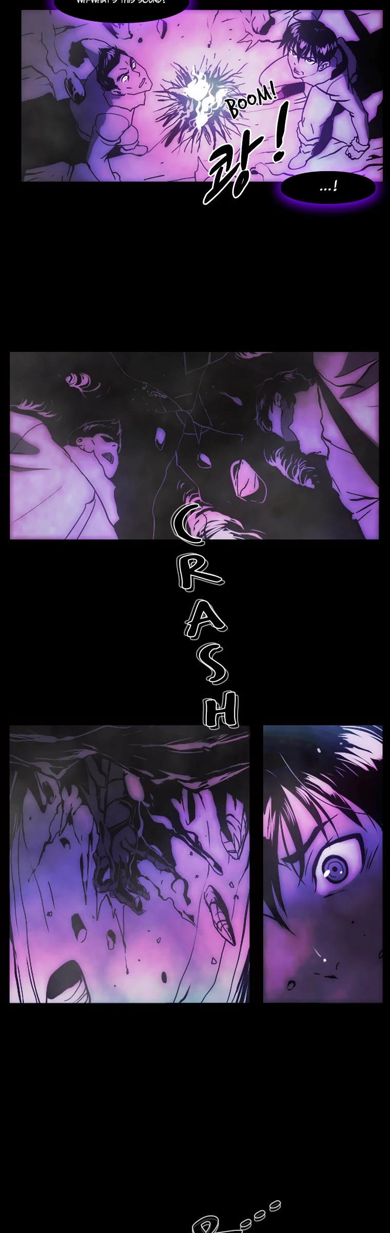 Over Steam Chapter 87.6 page 3 - Chapter 87.6