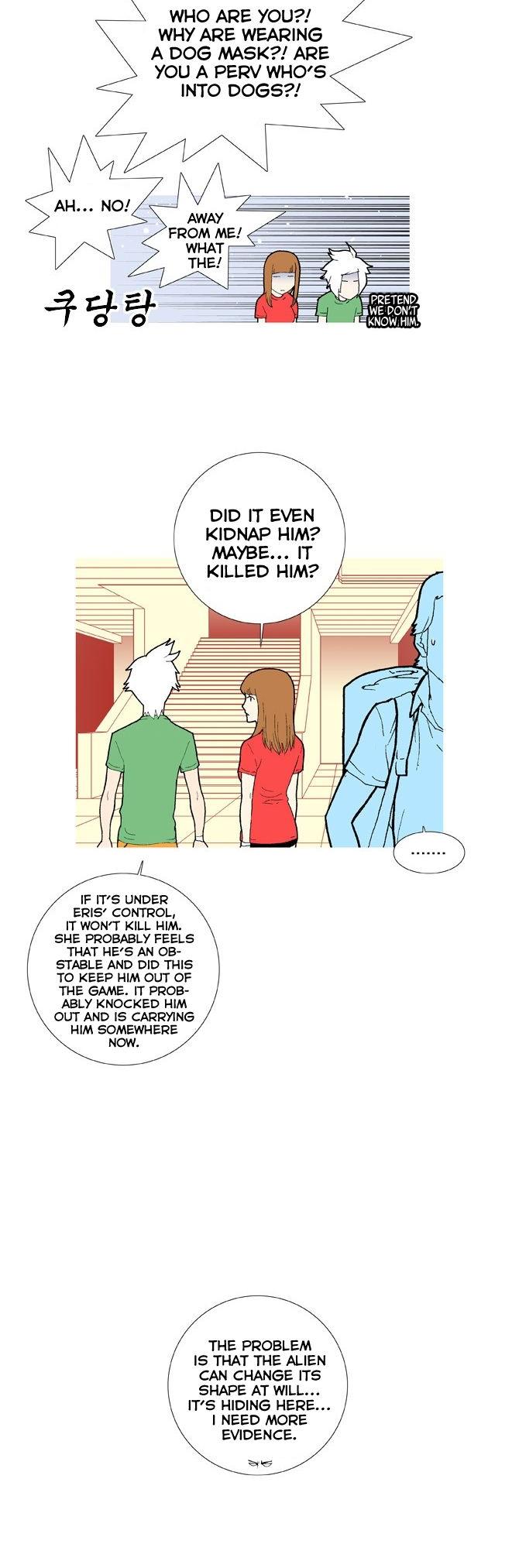 Over the D Chapter 12 page 16 - Chapter 12