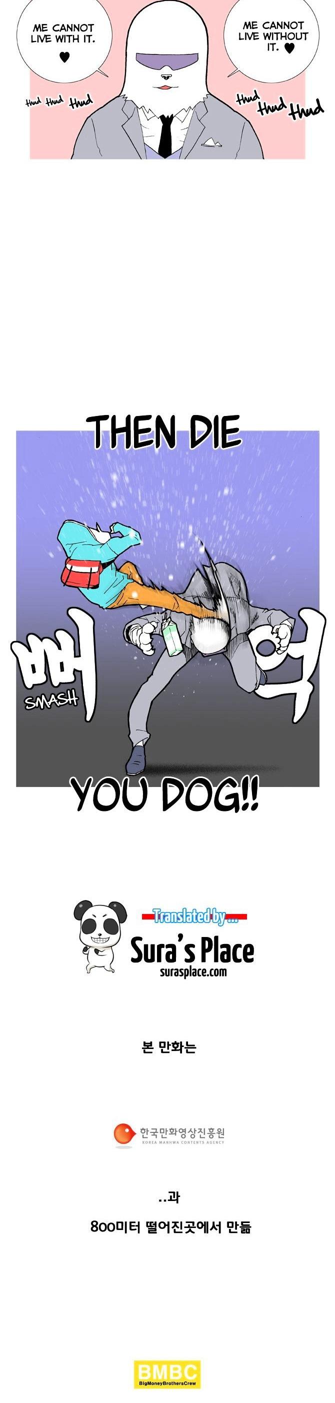 Over the D Chapter 2 page 16 - Chapter 2