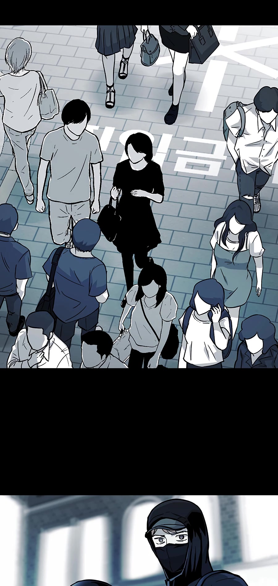 Over the Moon Chapter 10 page 25 - Chapter 10