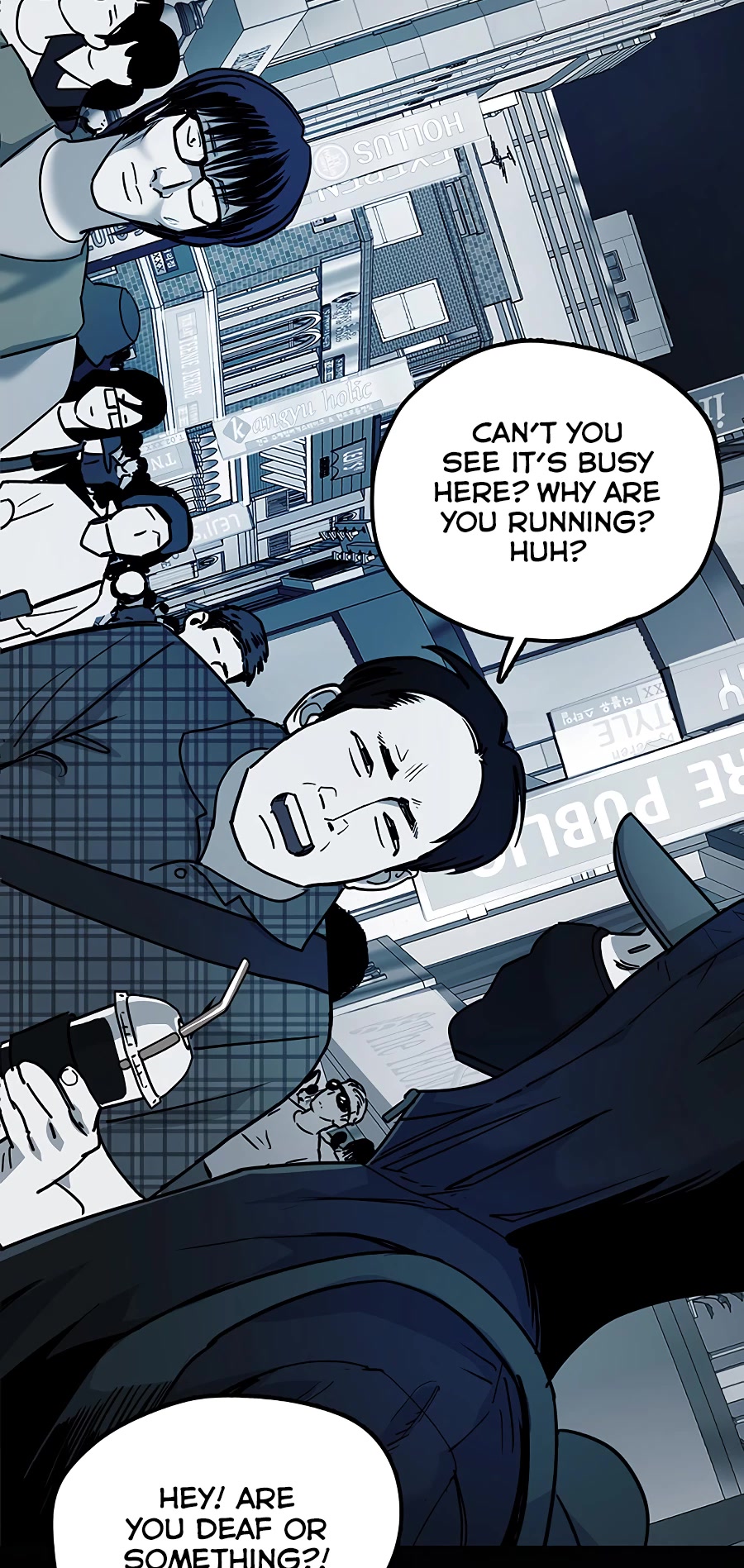 Over the Moon Chapter 10 page 46 - Chapter 10