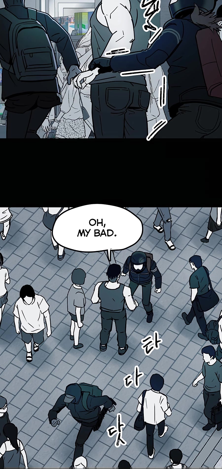 Over the Moon Chapter 10 page 53 - Chapter 10