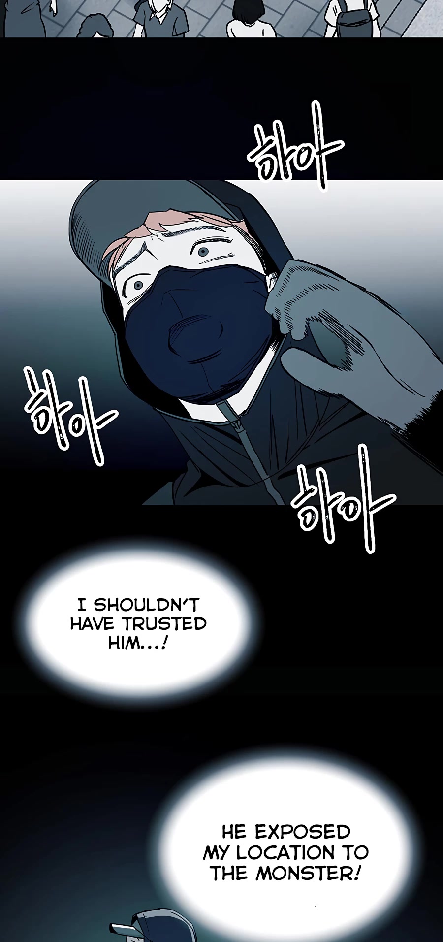 Over the Moon Chapter 10 page 54 - Chapter 10