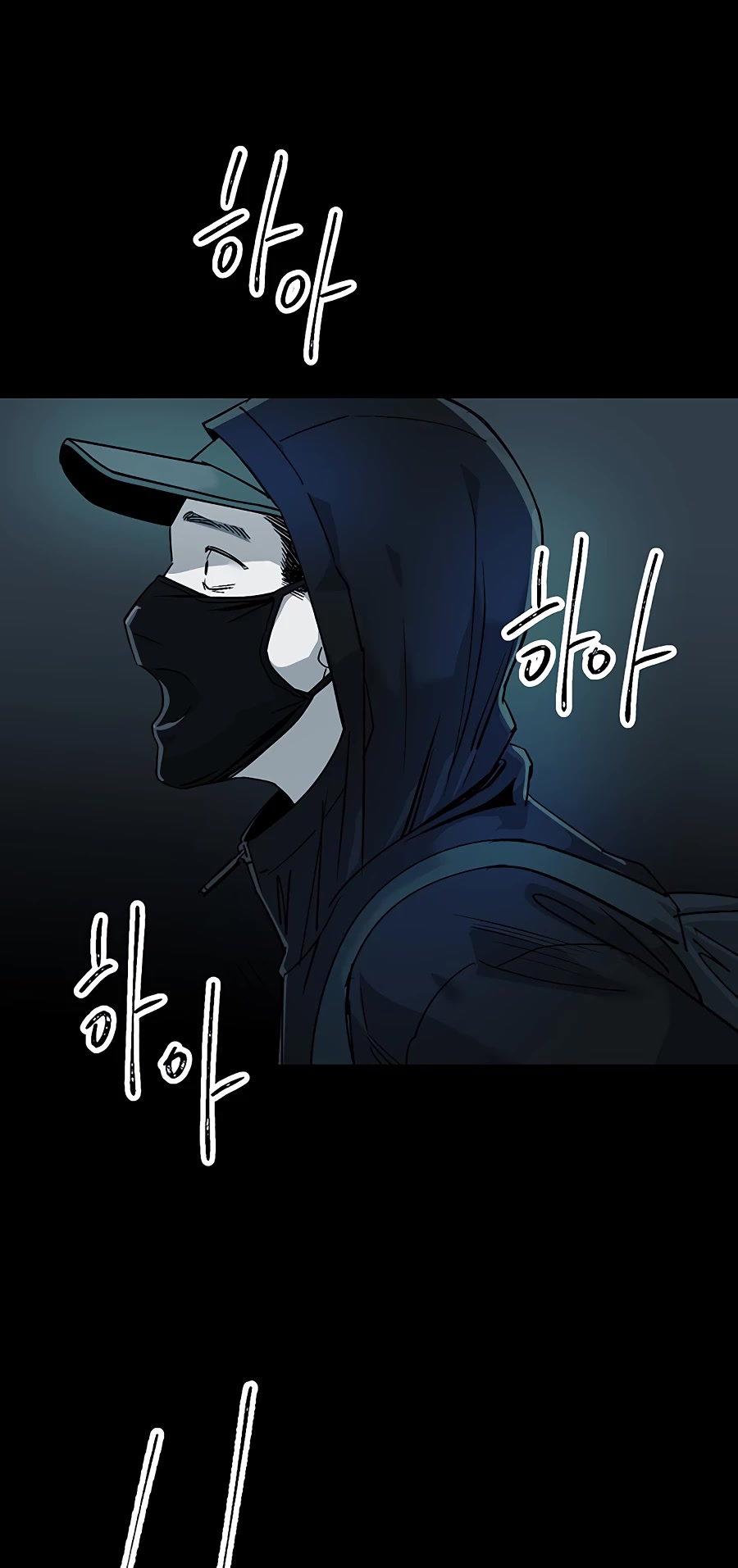 Over the Moon Chapter 10 page 56 - Chapter 10