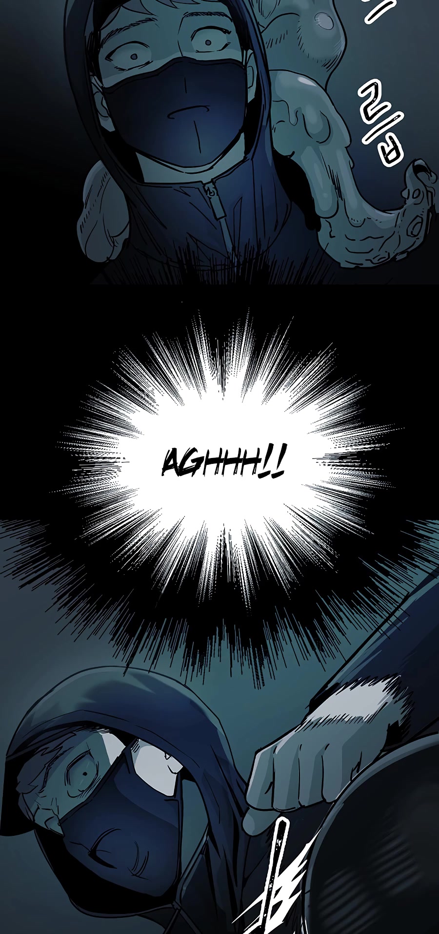 Over the Moon Chapter 10 page 59 - Chapter 10