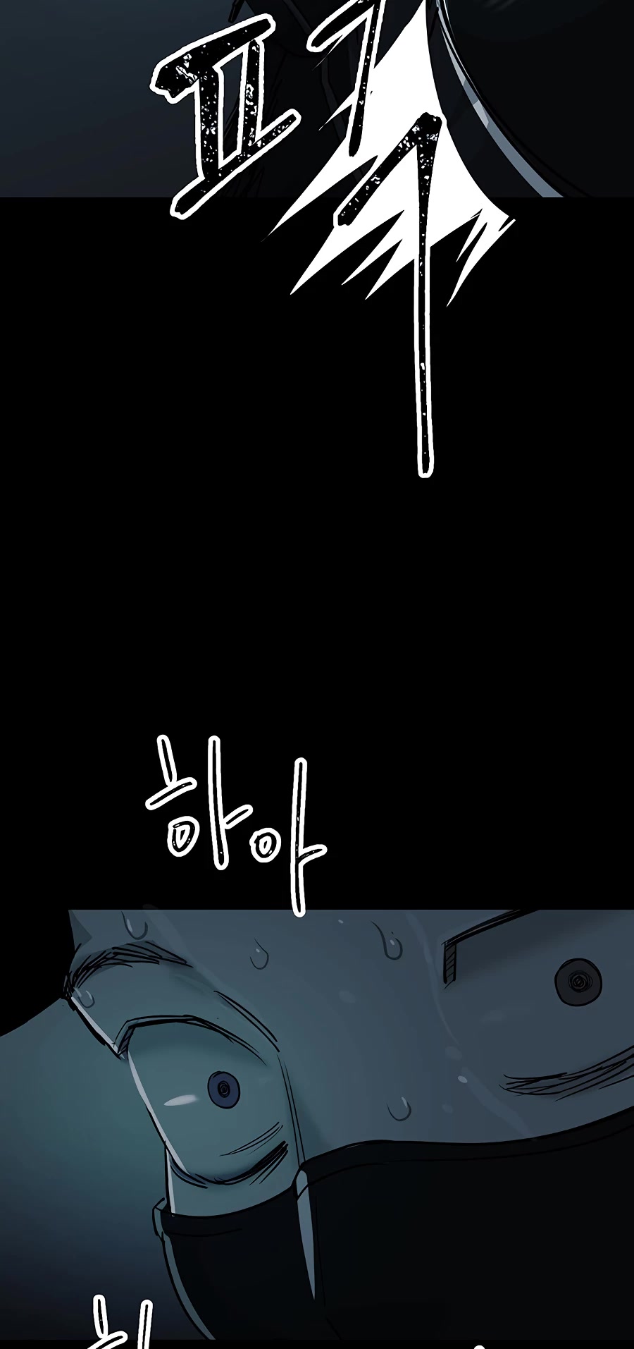Over the Moon Chapter 10 page 60 - Chapter 10