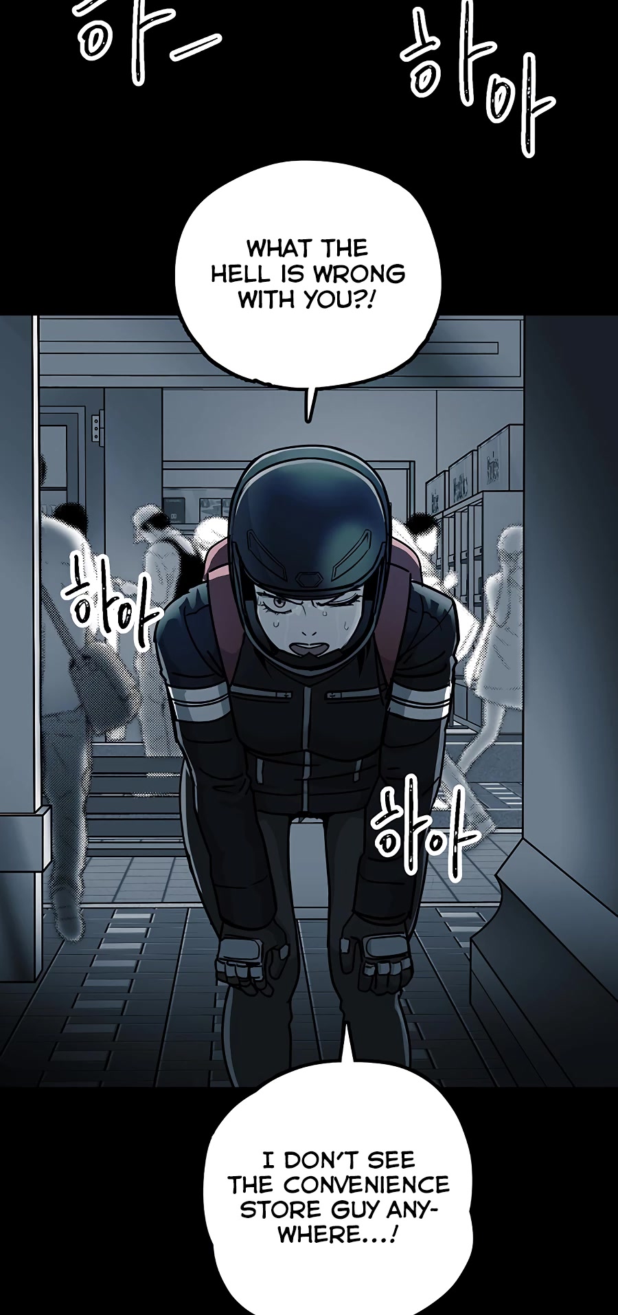 Over the Moon Chapter 10 page 61 - Chapter 10