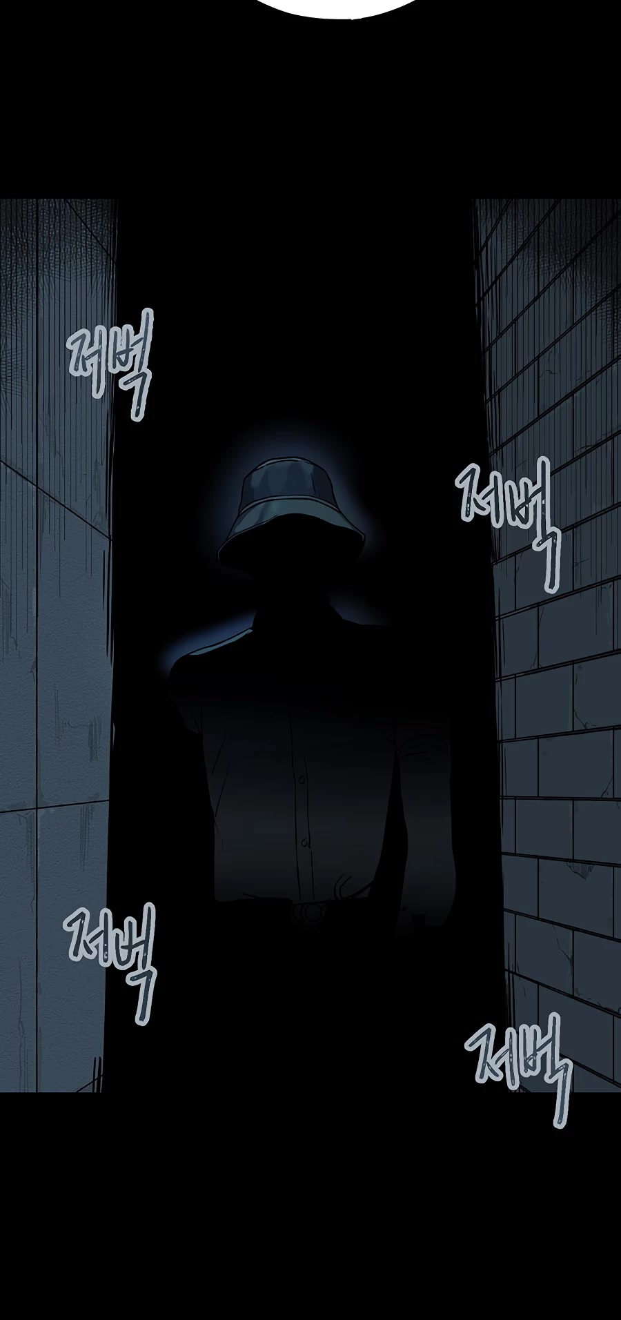 Over the Moon Chapter 10 page 62 - Chapter 10