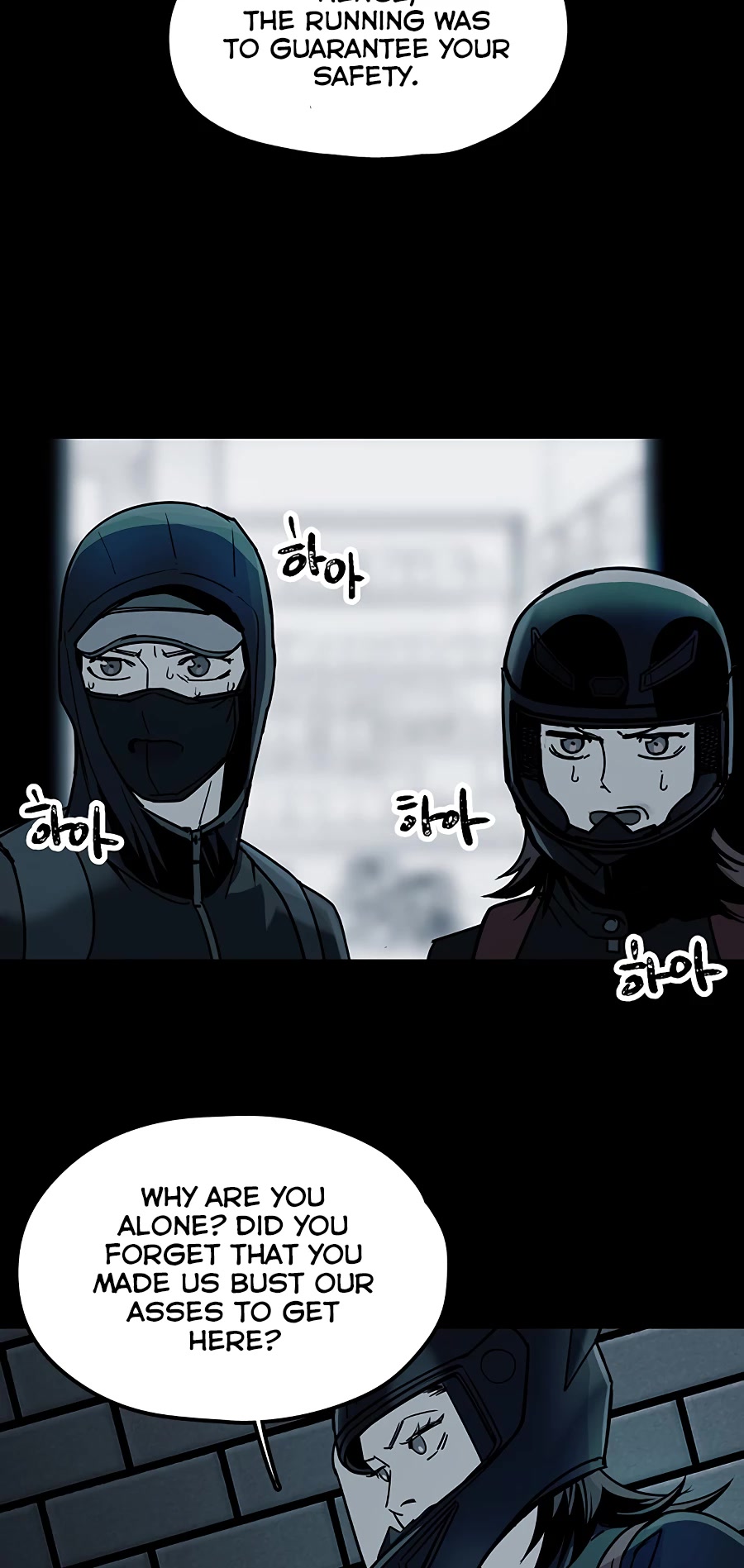 Over the Moon Chapter 11 page 12 - Chapter 11