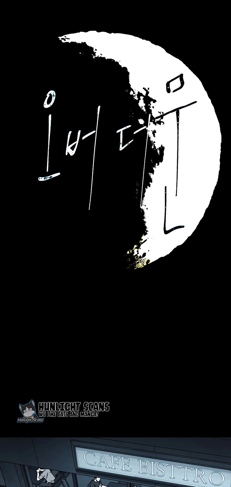 Over the Moon Chapter 11 page 18 - Chapter 11