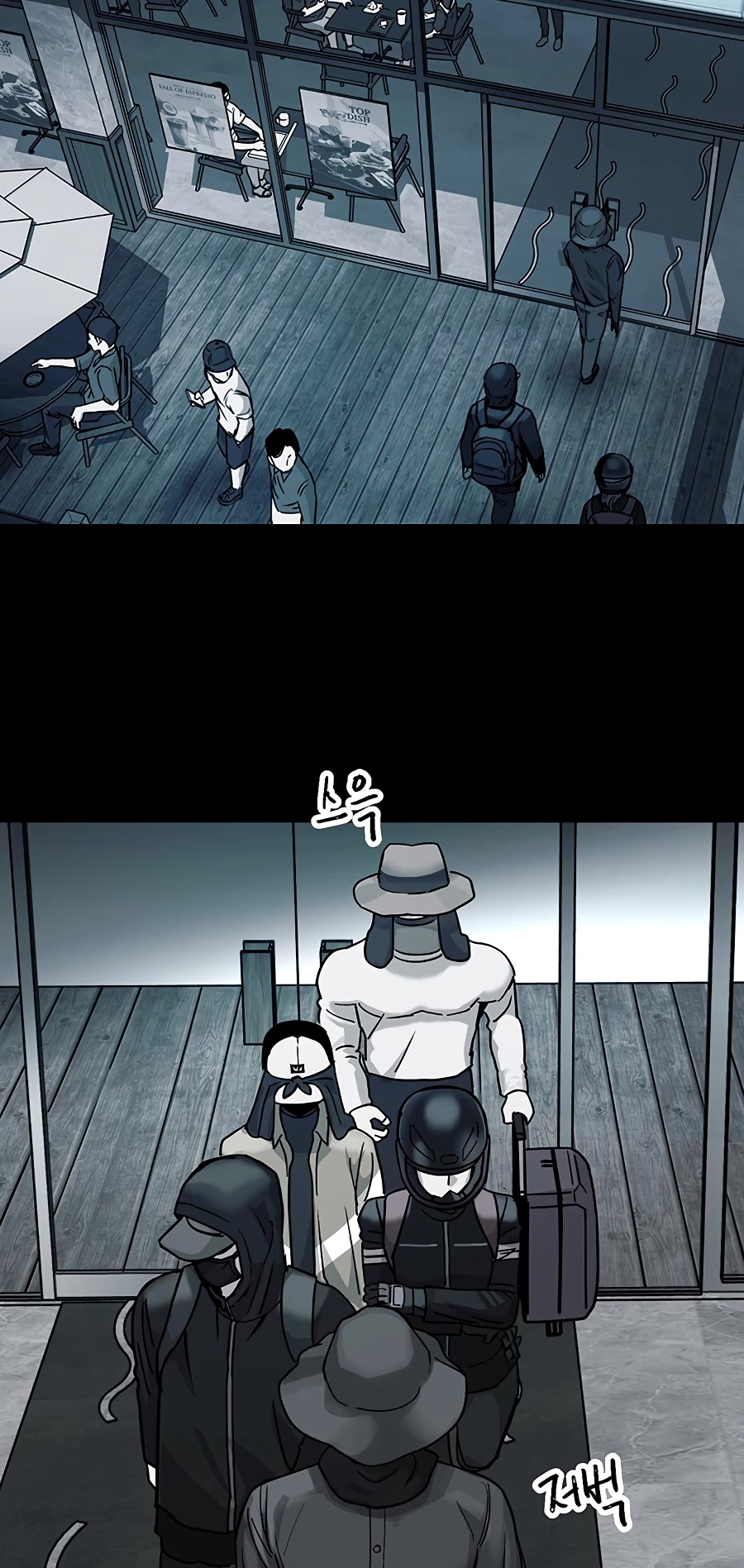 Over the Moon Chapter 11 page 19 - Chapter 11