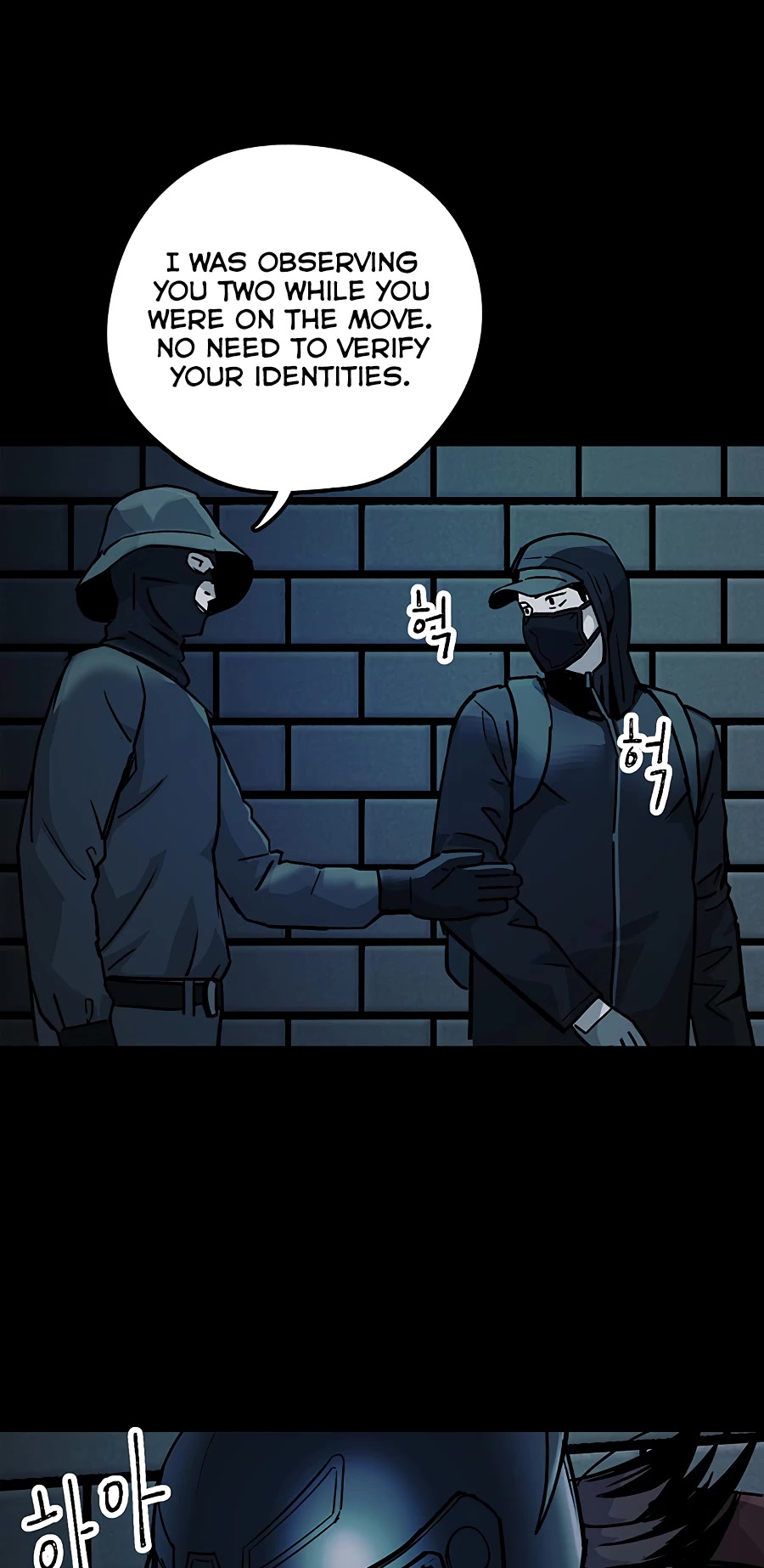 Over the Moon Chapter 11 page 2 - Chapter 11