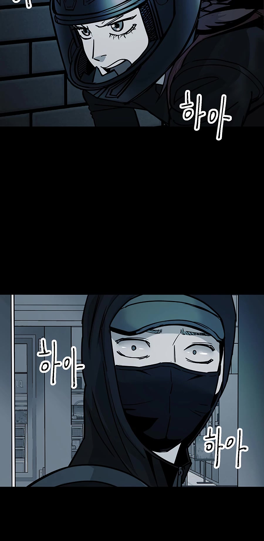 Over the Moon Chapter 11 page 3 - Chapter 11