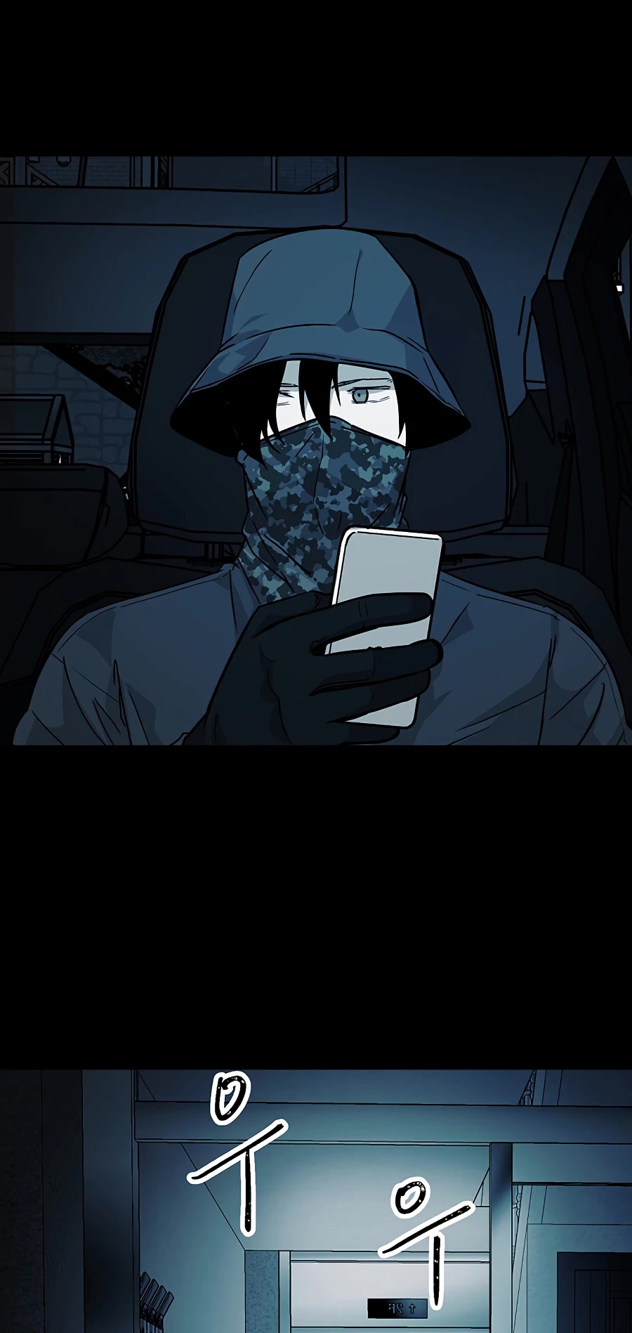 Over the Moon Chapter 11 page 39 - Chapter 11