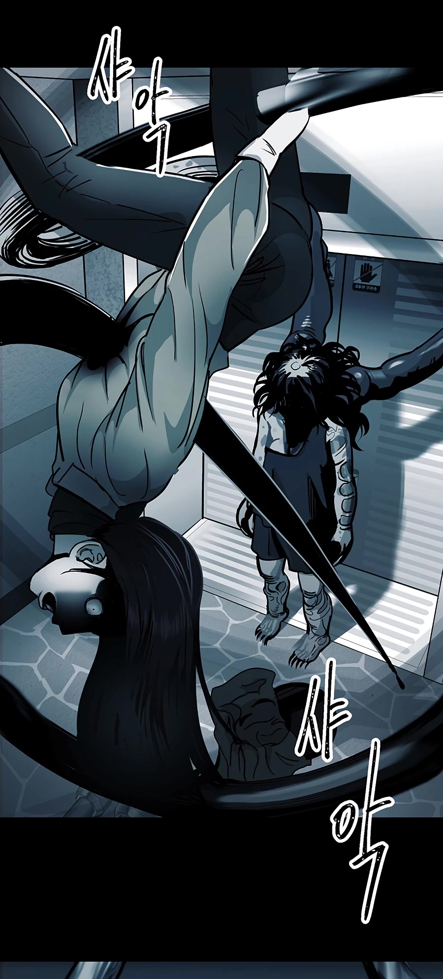 Over the Moon Chapter 11 page 45 - Chapter 11