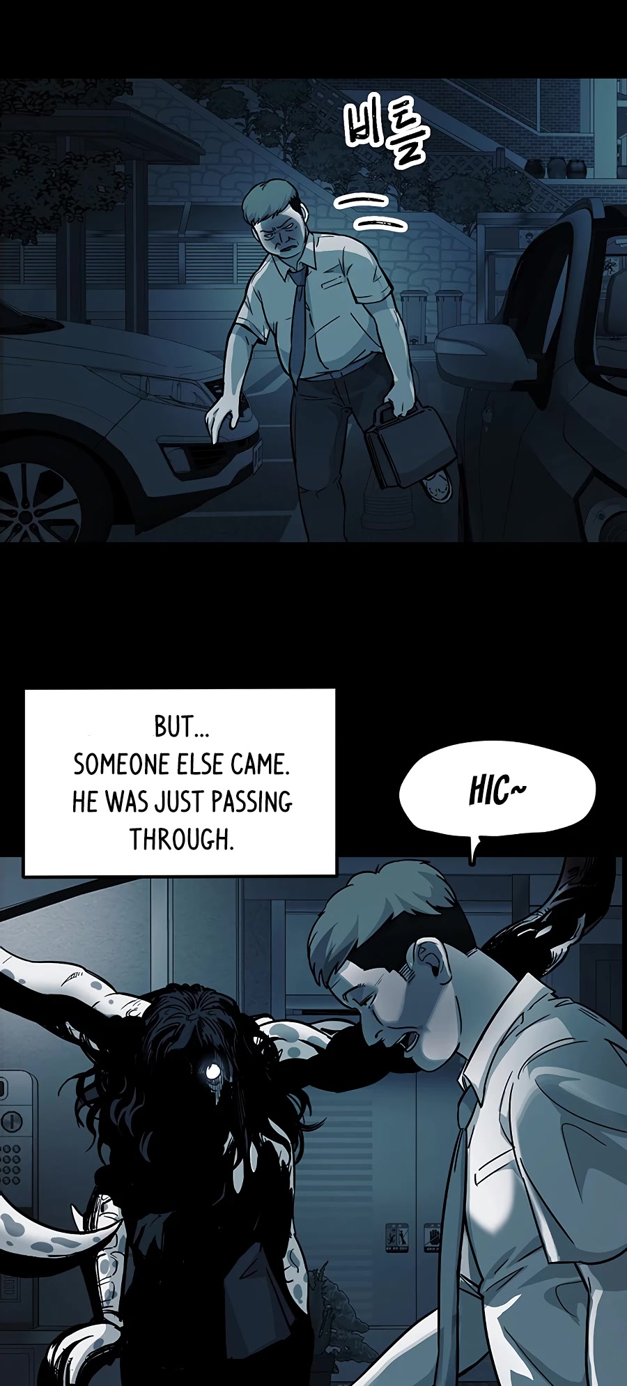 Over the Moon Chapter 11 page 47 - Chapter 11