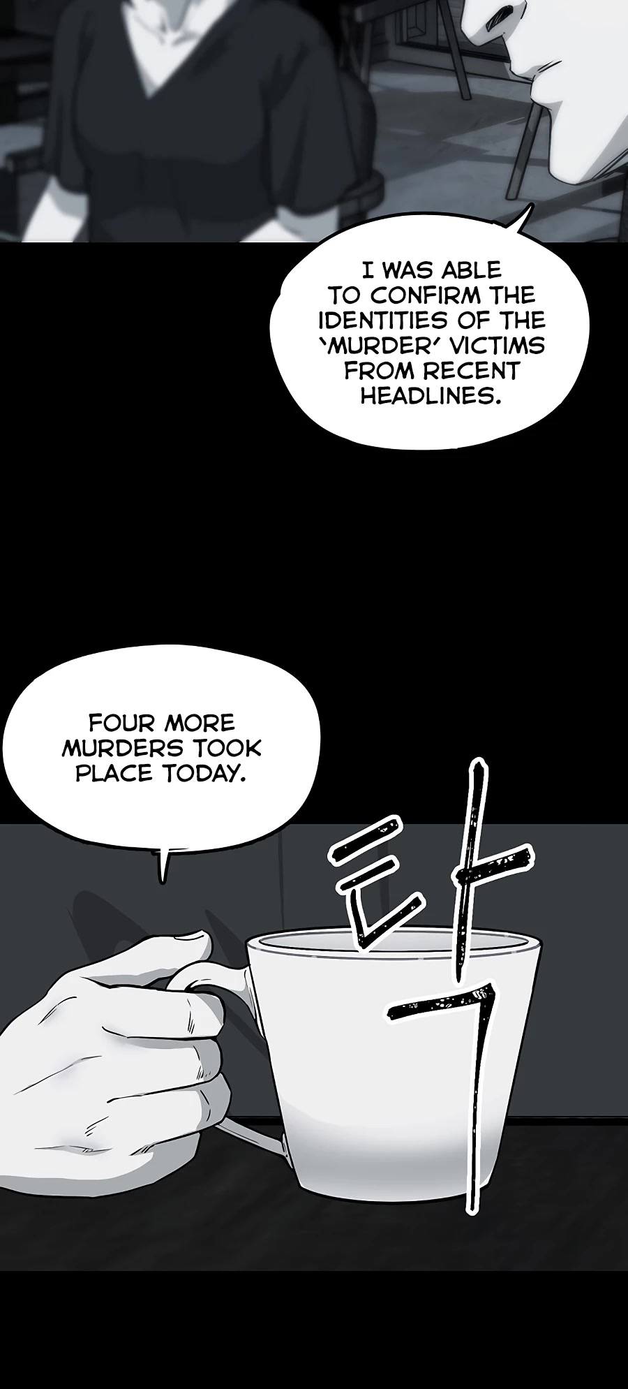 Over the Moon Chapter 11 page 52 - Chapter 11